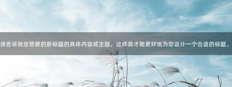 爱与杀意之夜漫画完整版飞飞漫画